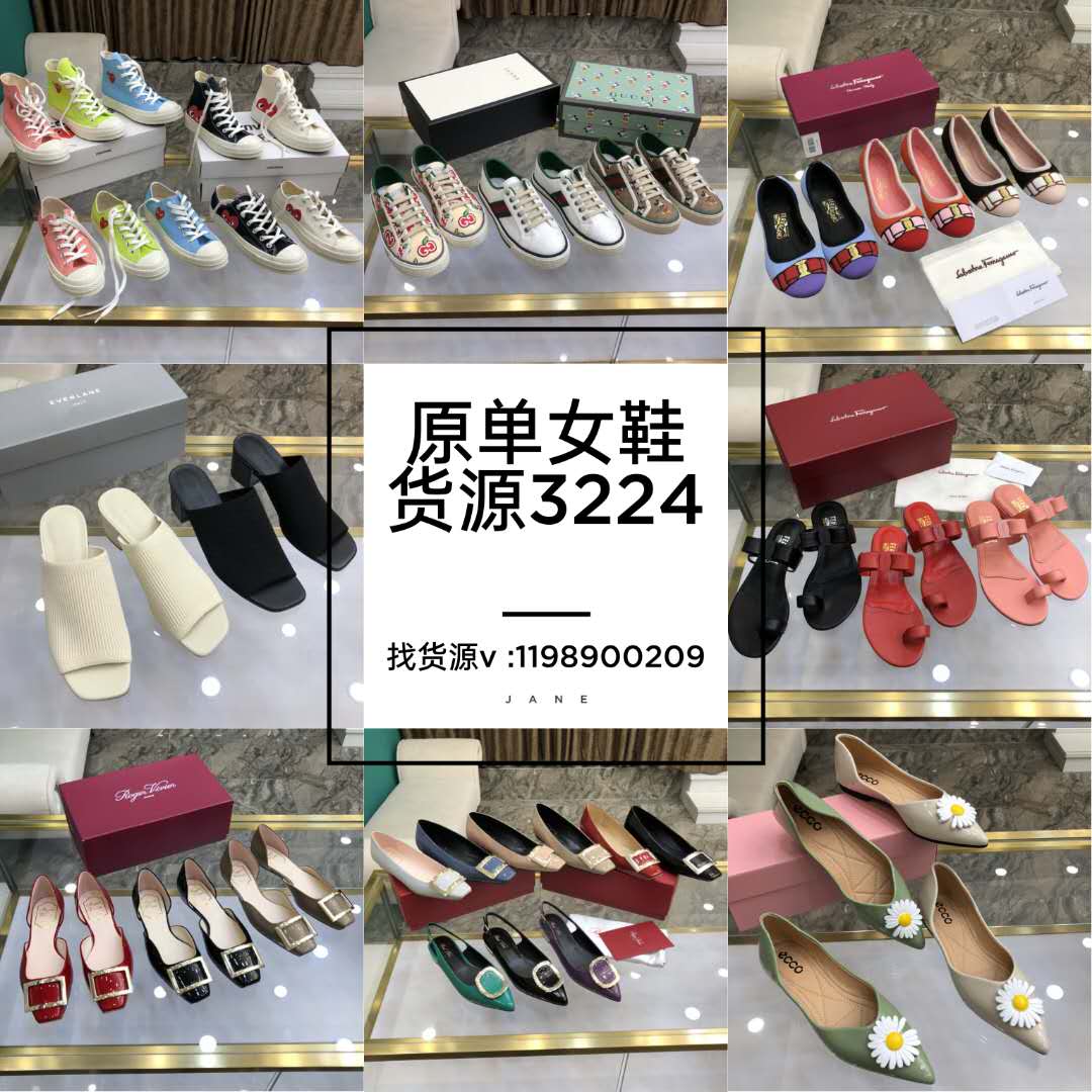 怎么拿到深圳南油原創品牌系列小眾女裝 廠家直銷一手貨源對接批發市場