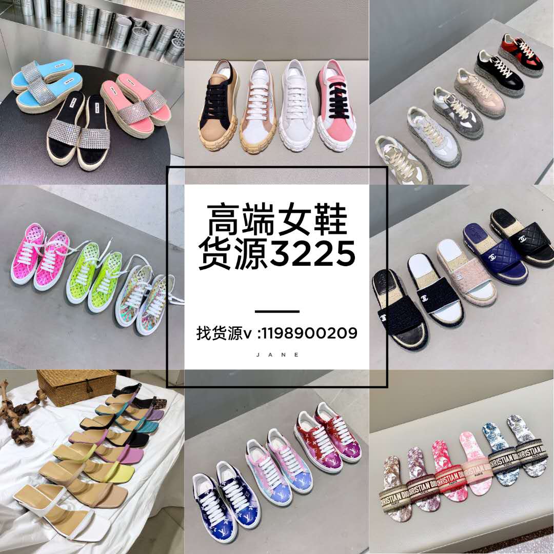 怎么拿到深圳南油原創品牌系列小眾女裝 廠家直銷一手貨源對接批發市場