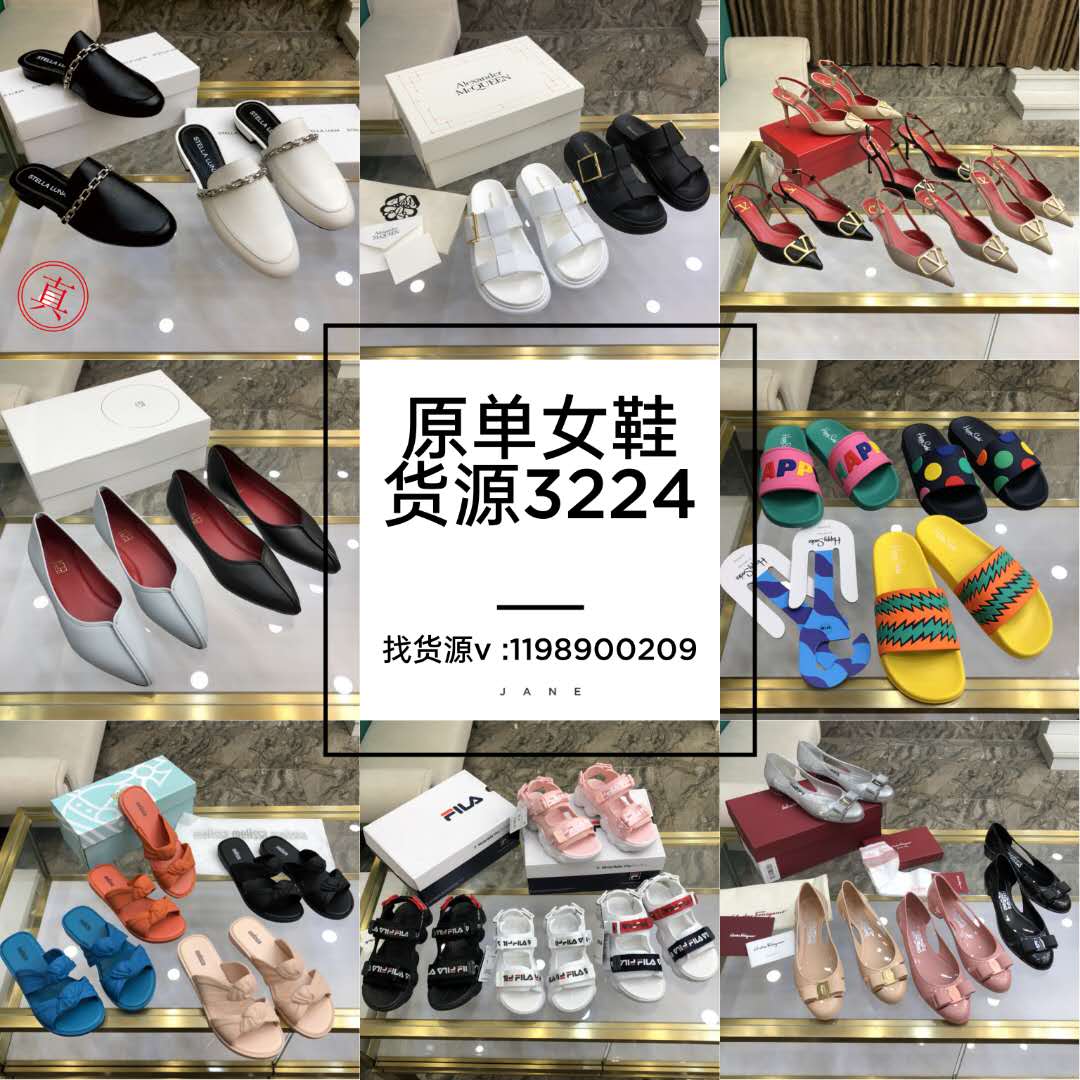 怎么拿到深圳南油原創品牌系列小眾女裝 廠家直銷一手貨源對接批發市場