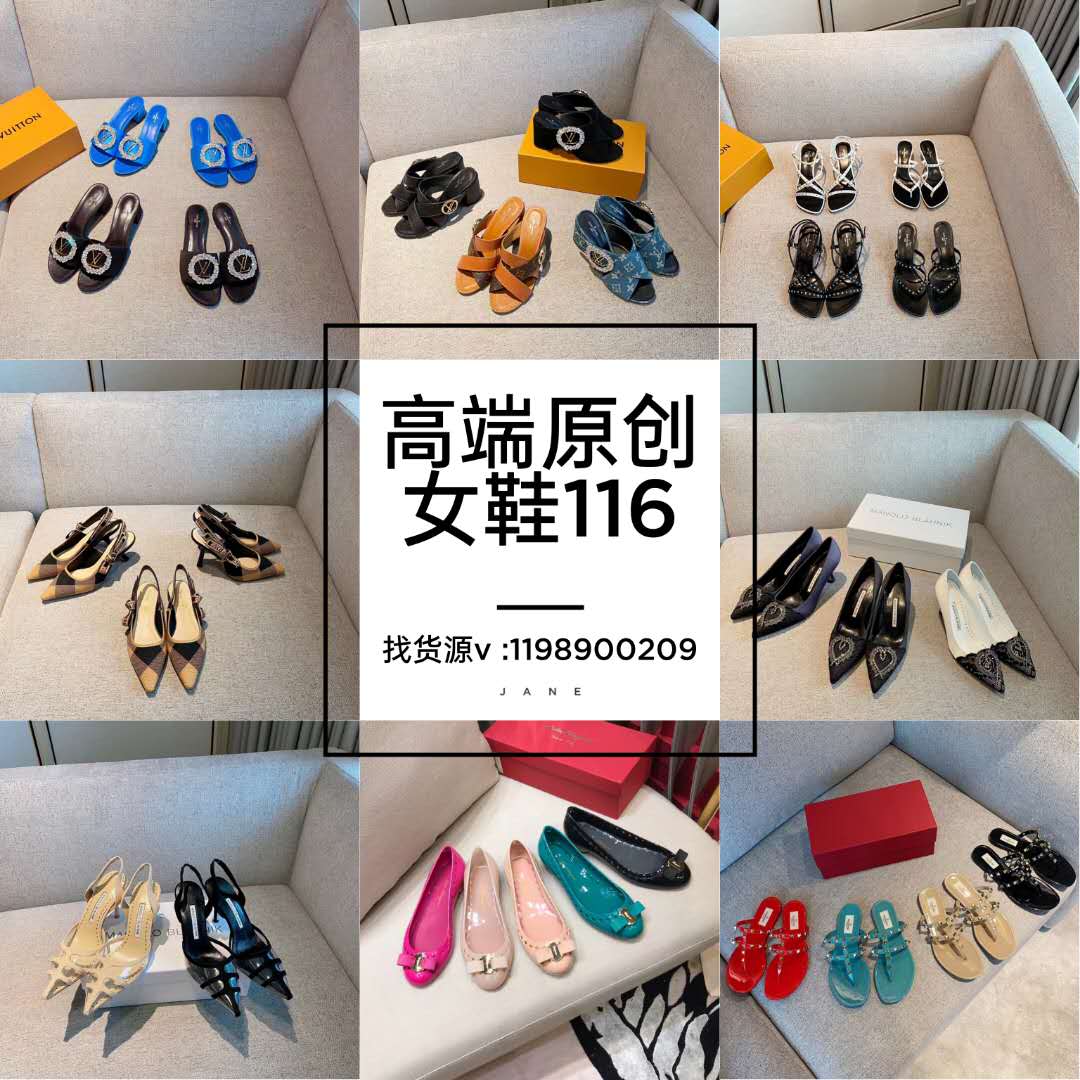 怎么拿到深圳南油原創品牌系列小眾女裝 廠家直銷一手貨源對接批發市場