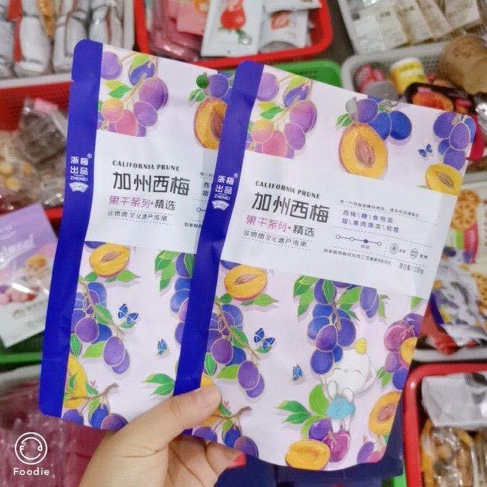 專業網紅零食批發代理 一件代發 一手貨源