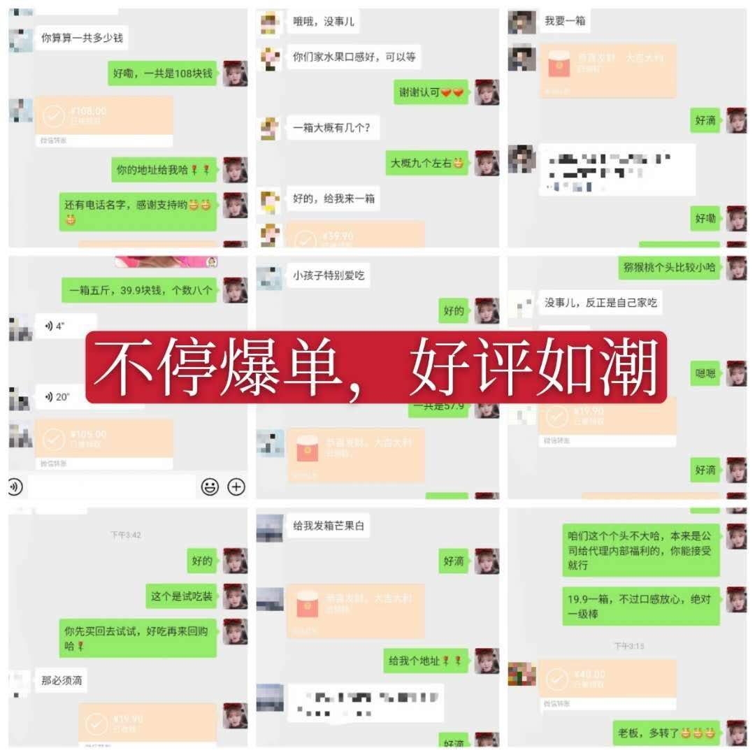 房子優果是正規公司嗎？怎么代理？