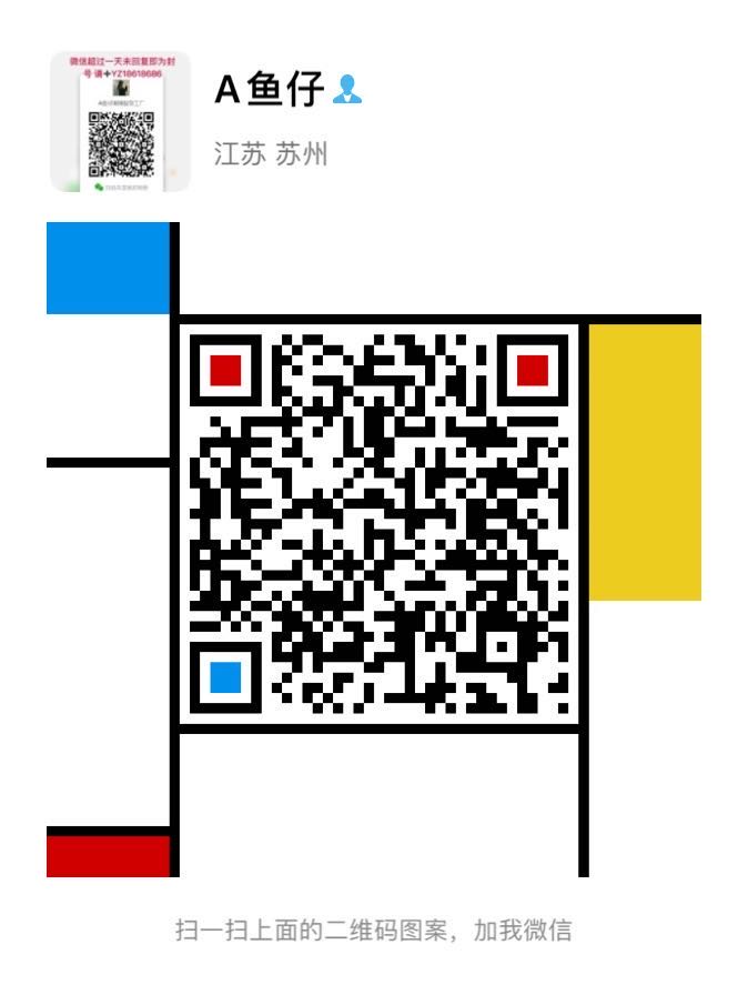 蘇州潮牌檔口貨源 一件代發 誠招代理 直播帶貨貨源基地