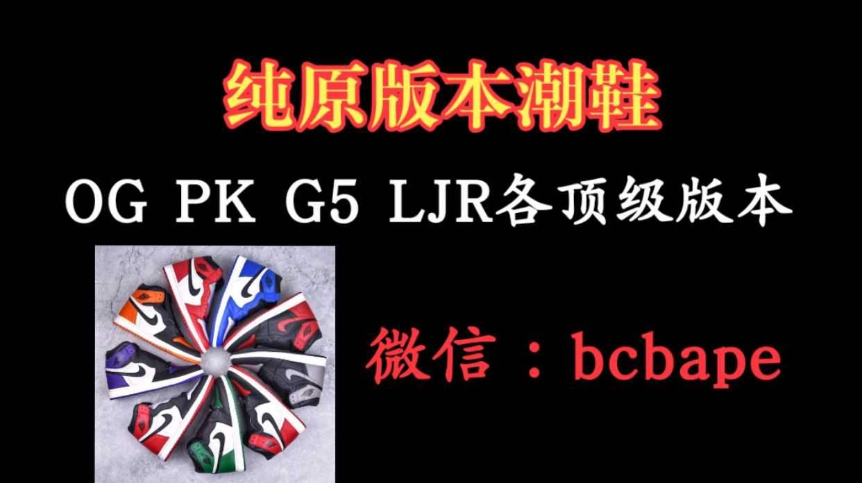 精品童鞋免費(fèi)代理 公布一下鞋子貨源