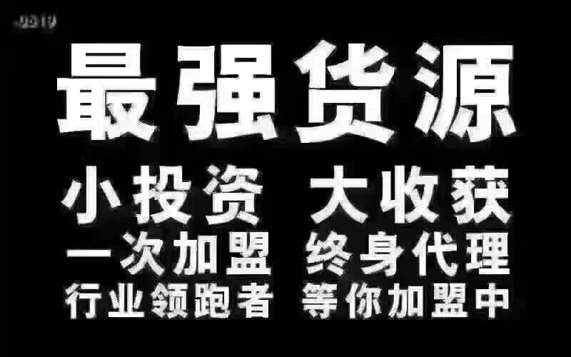 25個微商貨源童裝玩具母嬰cbb-微商童裝玩具廠家一手代理貨源