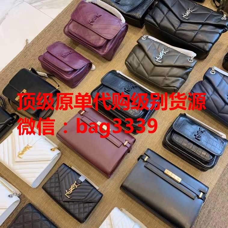 chanel 時(shí)尚潮流名牌女包貨源