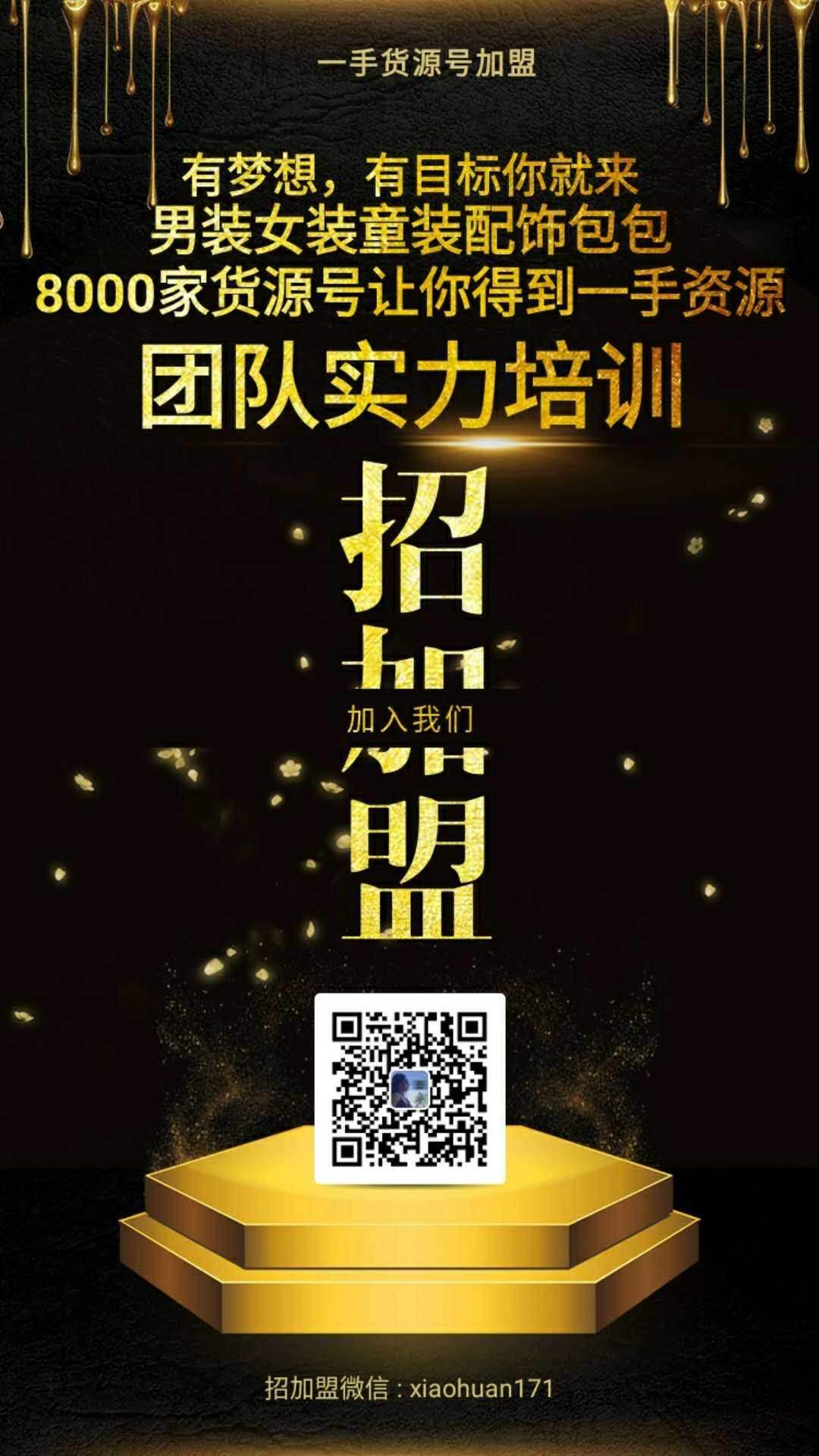 微商大牌包包貨源hd-微商大牌包包廠家一手代理貨源