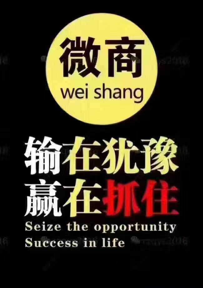 微商貨源益智玩具-微商益智玩具廠家一手代理貨源