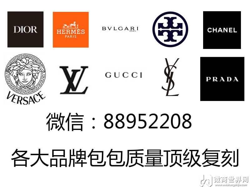 25個coach微商賣包貨源-微商coach廠家一手代理貨源