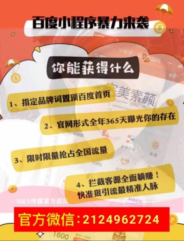 怎么找微商貨源玩具-微商找玩具廠家一手代理貨源