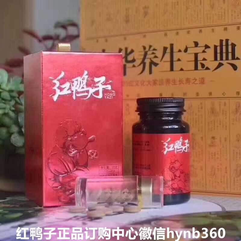 微商眼鏡貨源-微商眼鏡廠家一手代理貨源