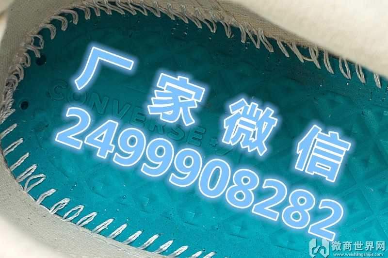 莆田銀飾微商貨源網(wǎng)-微商莆田銀飾廠家一手代理貨源