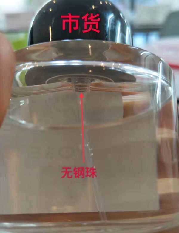 高質(zhì)量各大品牌香水廠家批發(fā)低價直銷 誠招代理 支持一件代發(fā)