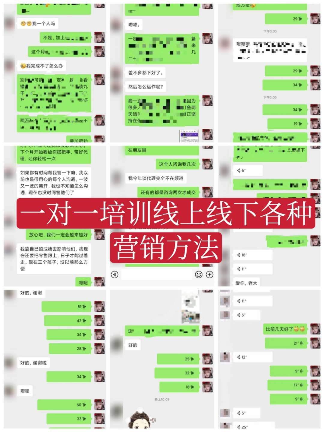 怎么加入房子優果成為代理？收益如何？靠譜嗎？