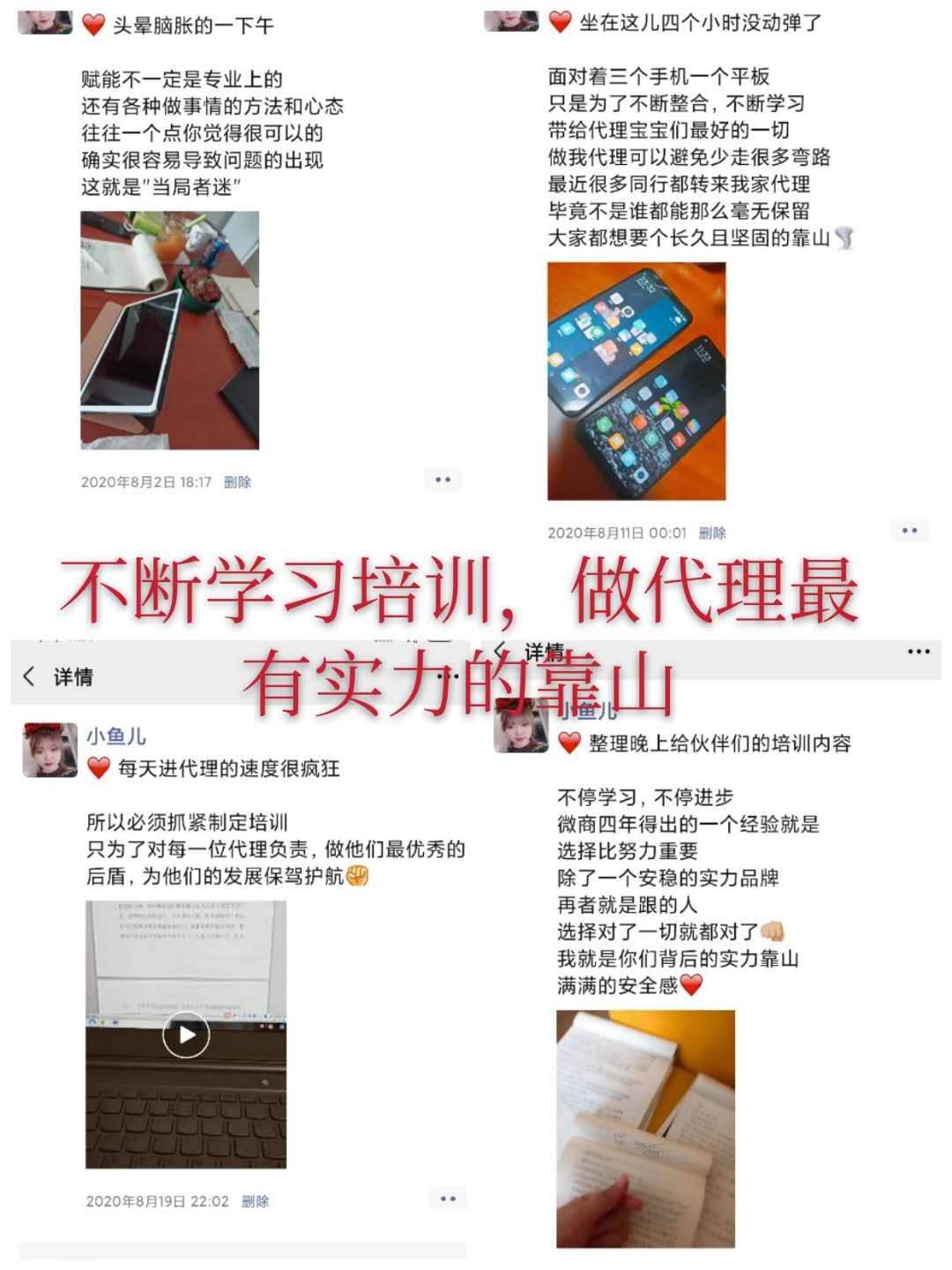 房子優果怎么代理？代理需要什么條件？