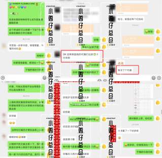 零食微商怎么找貨源 微商零食廠家代理一手貨源 千種零食一件代發(fā)